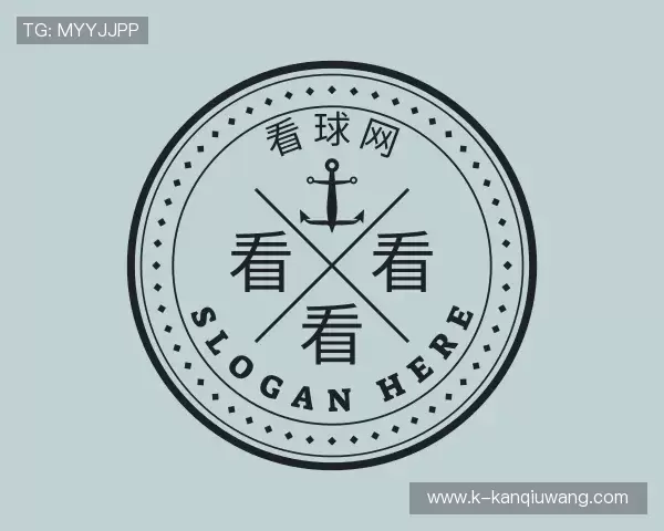 解读2026世界杯