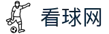 看球网.(中国)官方网站